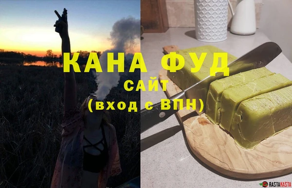 дурь Балахна